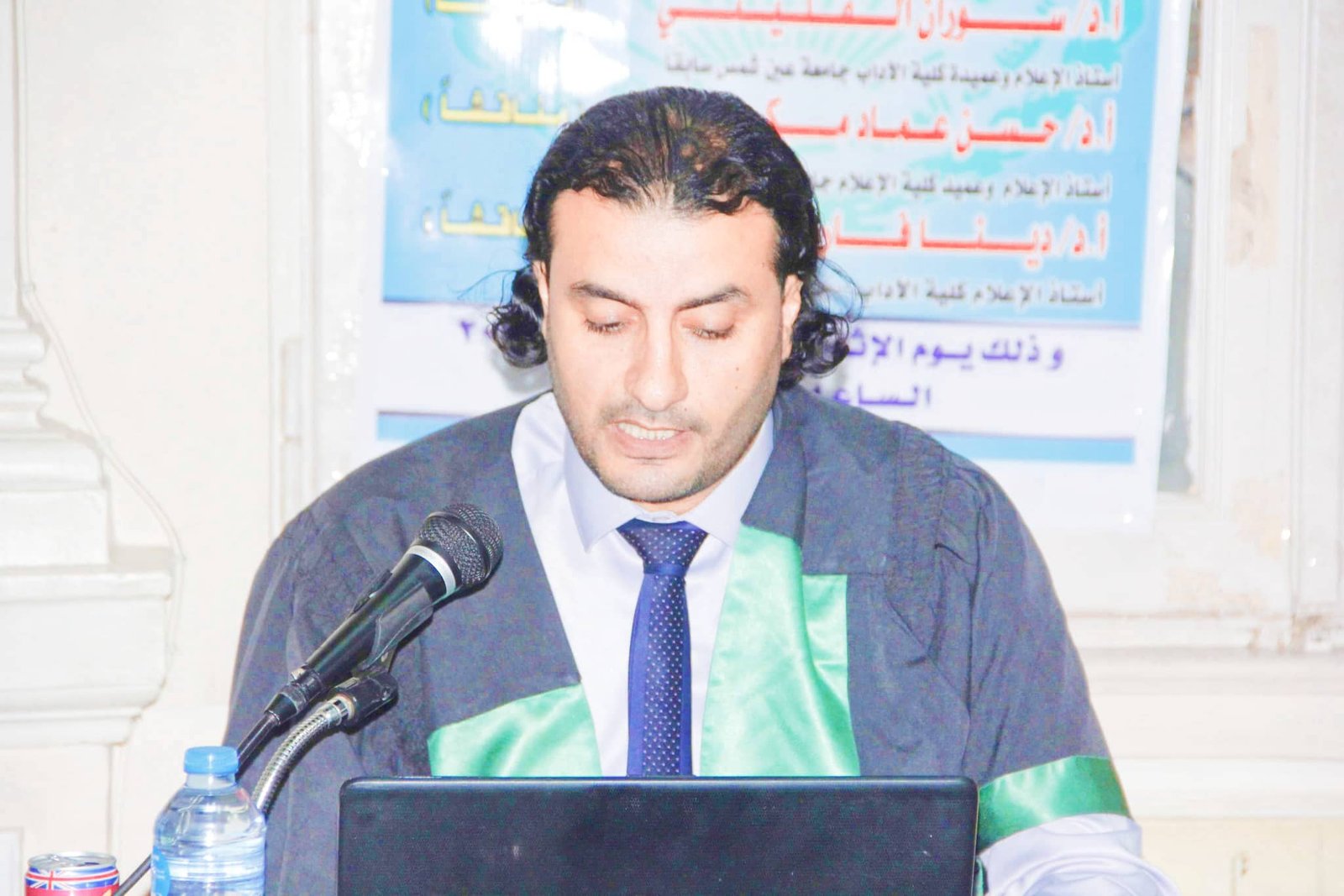 عماد عنان - مدير مركز الشرق الأدنى للدراسات الاستراتيجية